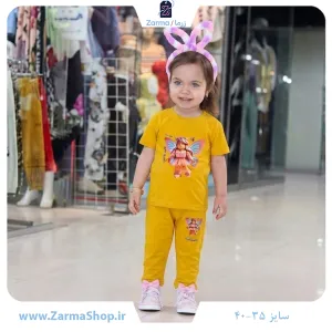ست تیشرت و شلوار دخترانه با طرح لگو فرشته (رنگ زرد)
