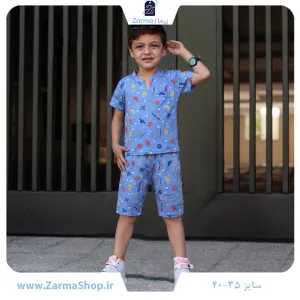 ست پیراهن  و شلوارک نخی پسرانه طرح فانتزی (رنگ آبی)