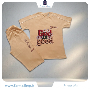 ست تیشرت و شلوارک دخترانه با طرح گل سه‌بعدی (رنگ کرمی)
