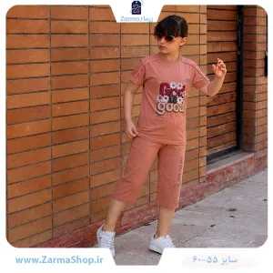 ست تیشرت و شلوارک دخترانه با طرح گل سه‌بعدی (رنگ کالباسی)
