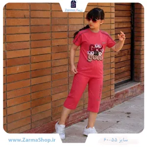 ست تیشرت و شلوارک دخترانه با طرح گل سه‌بعدی (رنگ گلبهی)
