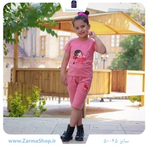 ست تیشرت و شلوارک دخترانه با طرح دختر قلبی (رنگ صورتی)