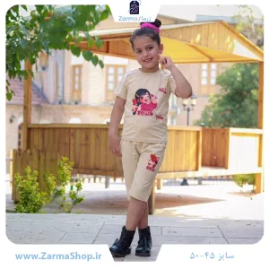 ست تیشرت و شلوارک دخترانه با طرح دختر قلبی (رنگ کرمی)