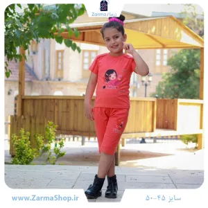 ست تیشرت و شلوارک دخترانه با طرح دختر قلبی (رنگ کرمی)