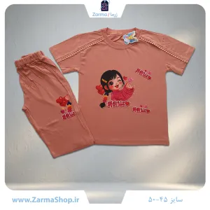 ست تیشرت و شلوارک دخترانه با طرح دختر قلبی (رنگ گلبهی)