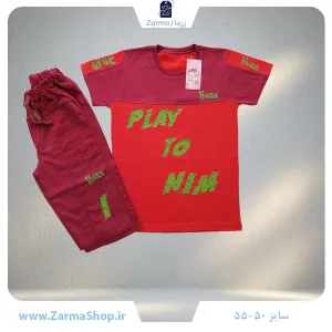 ست تیشرت و شلوارک  پسرانه طرح بازی
