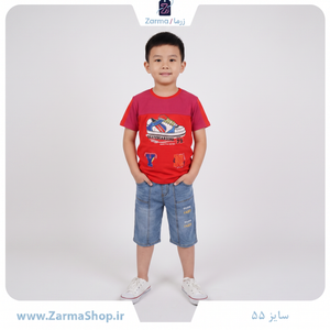 ست تیشرت و شلوارک پنبه پسرانه طرح  پوما