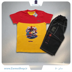 ست تیشرت و شلوارک  پسرانه طرح مرد عنکبونی آنجل (رنگ زرد)