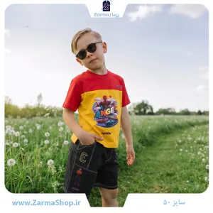 ست تیشرت و شلوارک  پسرانه طرح بازی