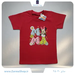  تیشرت  پنبه دخترانه طرح میکی موس (رنگ زرشکی)