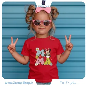  تیشرت  پنبه دخترانه طرح میکی موس (رنگ زرشکی)