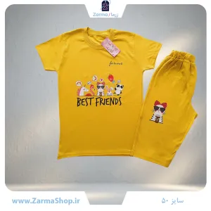 ست تیشرت و شلوارک دخترانه با طرح دوستان خوب (رنگ زرد)
