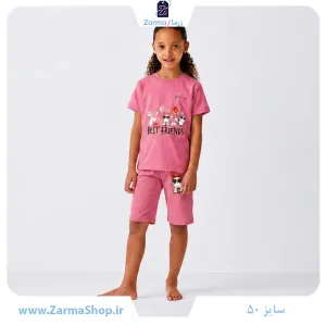 ست تیشرت و شلوارک دخترانه با طرح دوستان خوب (رنگ زرد)