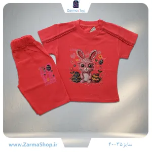 ست تیشرت و شلوار دخترانه با طرح خرگوش عینکی (رنگ سرخابی)