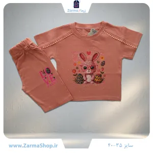 ست تیشرت و شلوار دخترانه با طرح خرگوش عینکی (رنگ گلبهی)
