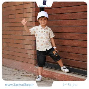 ست پیراهن پنبه و شلوارک کتان پسرانه طرح دایناسورهای کوچولو (رنگ کرم)