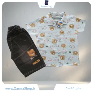 ست پیراهن نخی و شلوارک کتان پسرانه طرح خرس و توت‌فرنگی (رنگ آبی روشن)