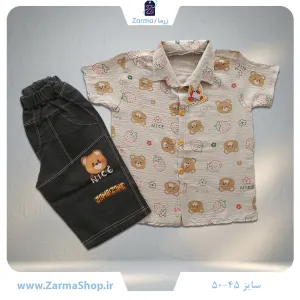 ست پیراهن نخی و شلوارک کتان پسرانه طرح خرس و توت‌فرنگی (رنگ یاسی)