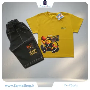 ست تیشرت پنبه و شلوارک کتان پسرانه طرح پو بسکتبالیست (رنگ خردلی)
