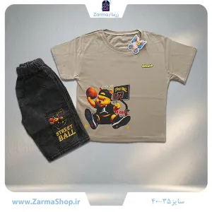 ست تیشرت پنبه و شلوارک کتان پسرانه طرح پو بسکتبالیست (رنگ خاکی)
