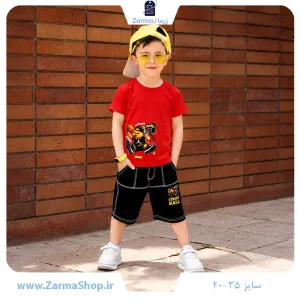 ست تیشرت پنبه و شلوارک کتان پسرانه طرح پو بسکتبالیست (رنگ خاکی)