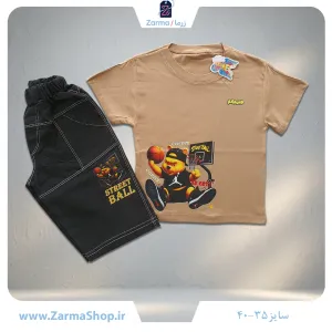 ست تیشرت پنبه و شلوارک کتان پسرانه طرح پو بسکتبالیست (رنگ نسکافه‌ای)