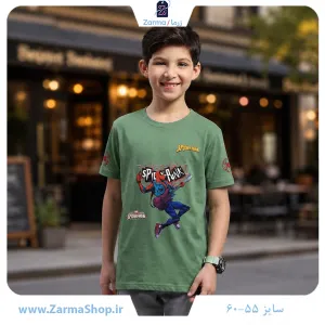 تیشرت  پنبه پسرانه طرح  مرد عنکبوتی خواننده