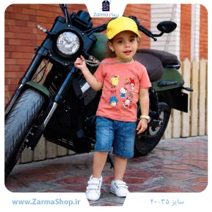 ست تیشرت و شلوارک لی دخترانه با طرح هلوکیتی (رنگ زرد)