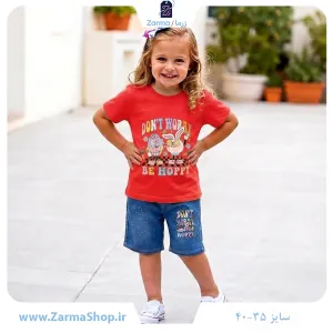 ست تیشرت و شلوارک لی دخترانه با طرح هاپی (رنگ زرد)