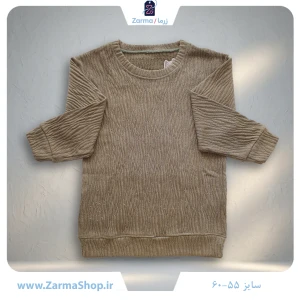 بلوز بافت نگینی دخترانه