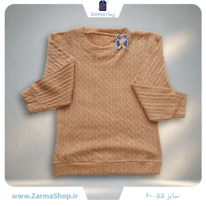 بلوز بافت نگینی دخترانه