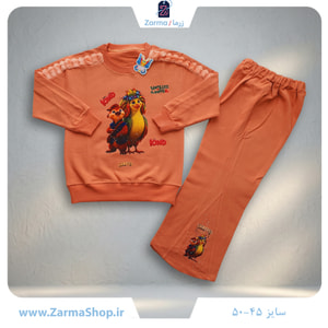 ست بلوز و شلوار پنبه دخترانه طرح اُلی