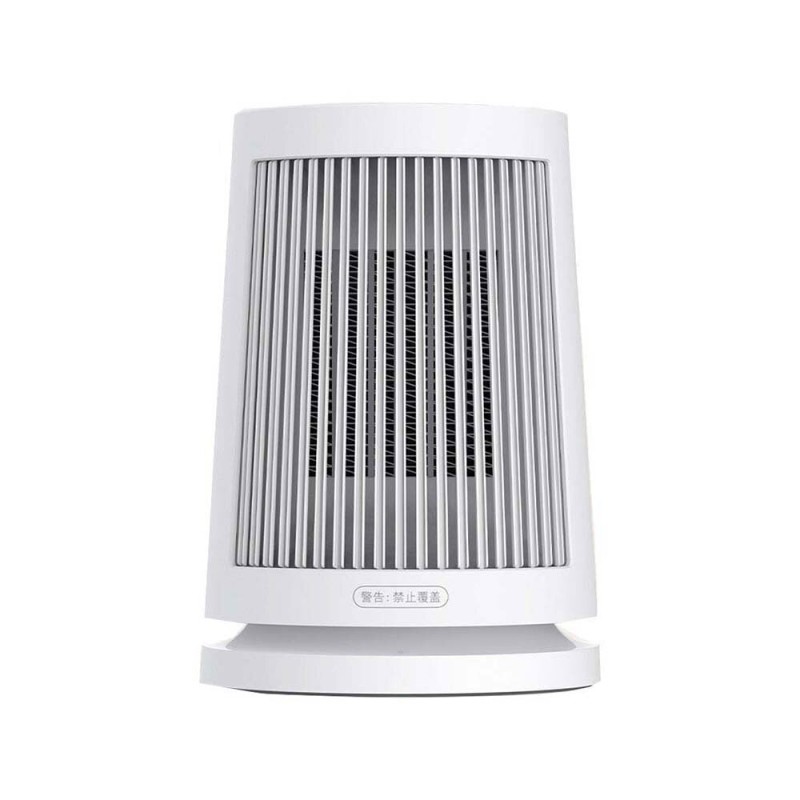 بخاری برقی هوشمند شیائومی مدل Xiaomi Fan Heater ZMNFJ01YM