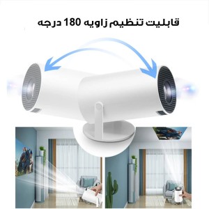 مشخصات ویدیو پرژکتور  پرتابل مدل Portable Video Projector HY300