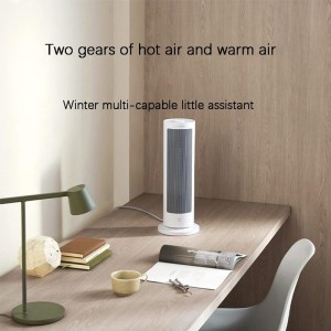 قیمت بخاری برقی هوشمند شیائومی مدل Xiaomi Fan Heater LSNFJ03ZMEU