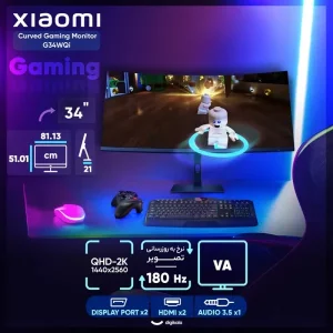 مشخصات مانیتور منحنی گیمینگ شیائومی 34 اینچ مدل Xiaomi Curved Gaming Monitor 34 Inch G34WQi