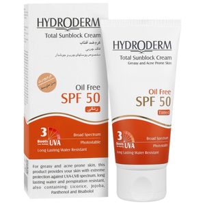 کرم ضدآفتاب فاقد چربی هیدرودرم رنگ بژSPF50