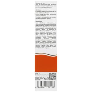 کرم ضدآفتاب فاقد چربی هیدرودرم رنگ بژSPF50