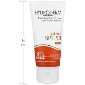 کرم ضدآفتاب فاقد چربی هیدرودرم رنگ بژSPF50
