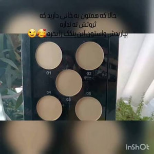 پنکک گرفلور در 5 رنگ کاربردی