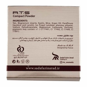 پنکیک  ویتامینه آر تی اس rts   شماره T07