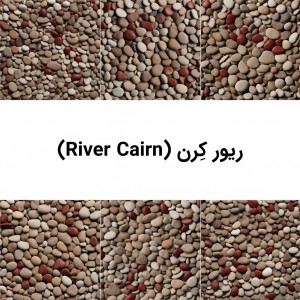 دِلتای مالاکیت (Malachite Delta)