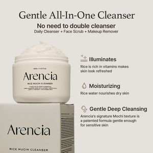 شوینده  صورت ارنسیا Rice Mucin Cleanser
