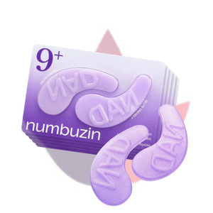 پچ زیر چشم نامبوزین 