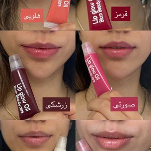 لیپ اویل ویتامینه (روغن لب)