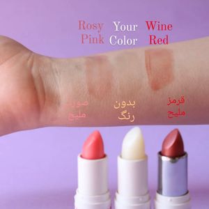 بالم لب استیکی 