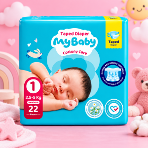 پوشک چسبی کانال دار مای بیبی my baby سایز 1 ، 22 عددی