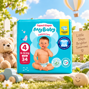 پوشک چسبی کانال دار مای بیبی my baby سایز 4 ، 34 عددی