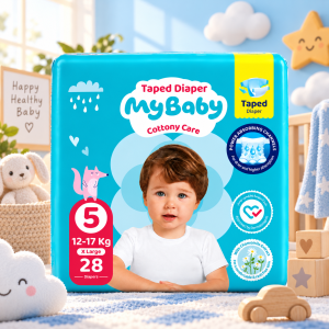 پوشک چسبی کانال دار مای بیبی my baby سایز 5 ، 28 عددی