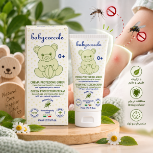کرم ضد گزش حشرات بی بی کوکول Baby coccole حجم 75 میل